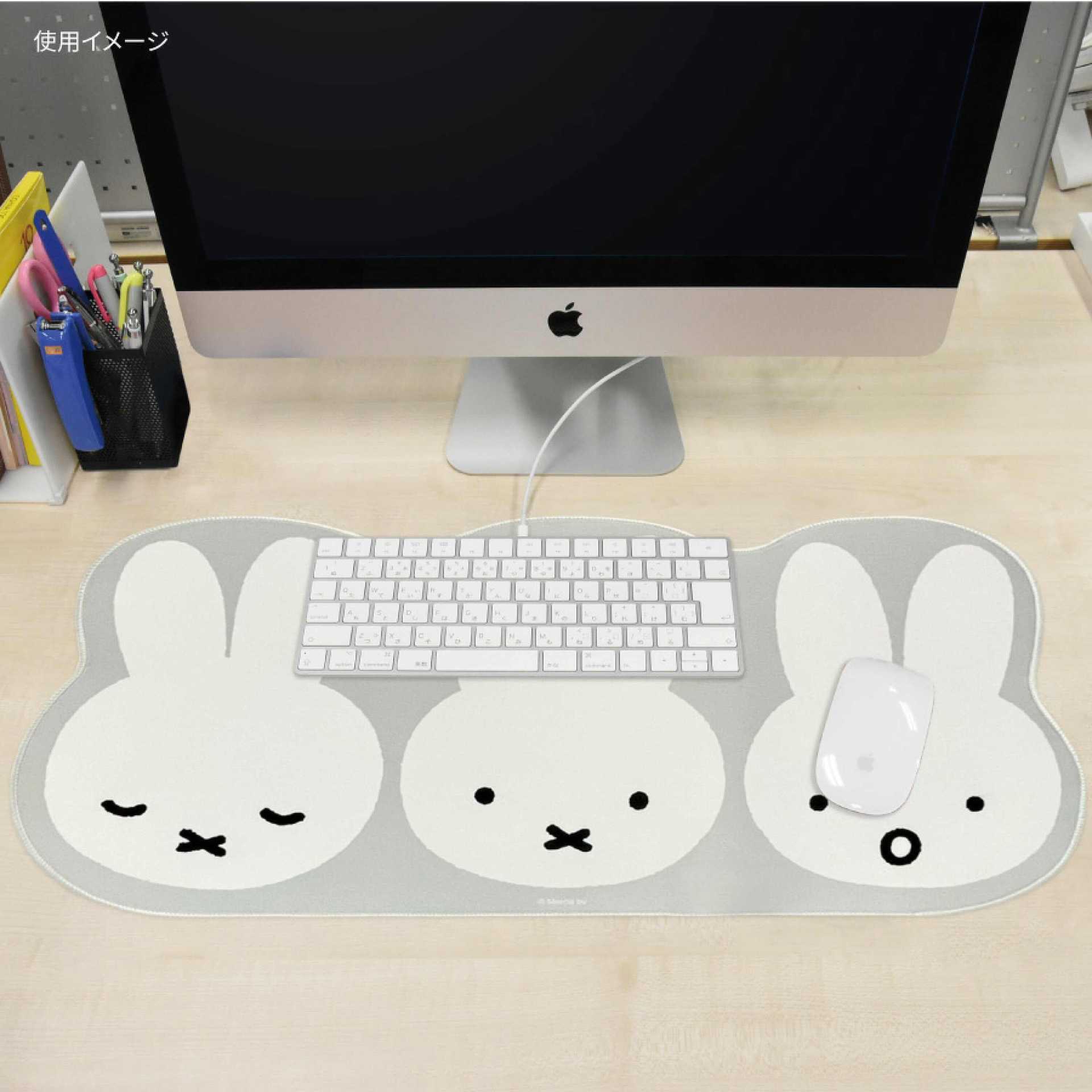 Gaming Keyboard Nearby - Japanse Miffy muismat, schattige computerbureaumat, kantoormuismat,