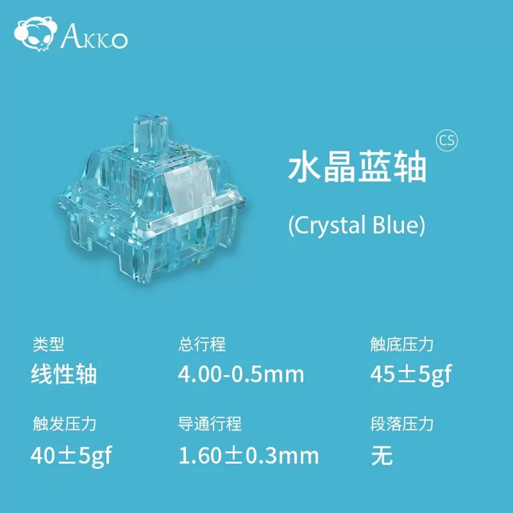 Keyboard Gaming Blue Switch - Akko Crystal V3-schakelaar Wijnrood Zilver Blauw